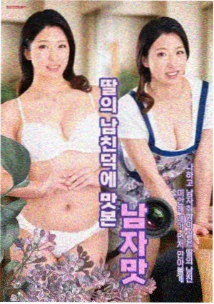 信号
