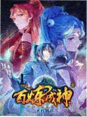 我独自生活