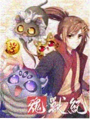 孤独的美食家