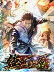 新西游记