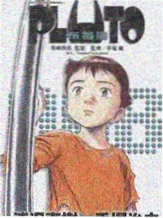 月曜夜未央